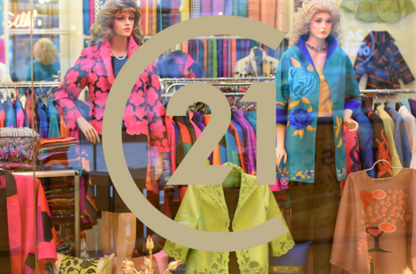 Vente Prêt à porter LA TURBALLE 150 m²